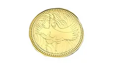 御成婚記念硬貨