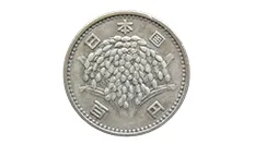 稲穂銀貨