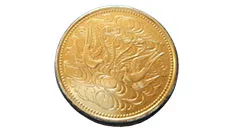 皇室記念金貨