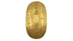 享保小判金