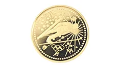 長野五輪記念硬貨