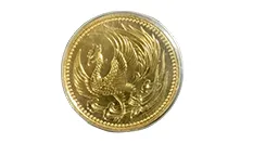 御即位記念硬貨