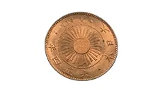 大正銅貨