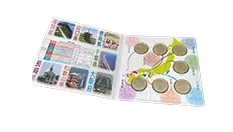 地方自治記念硬貨