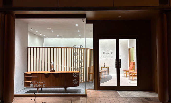 松山支店 店舗外観