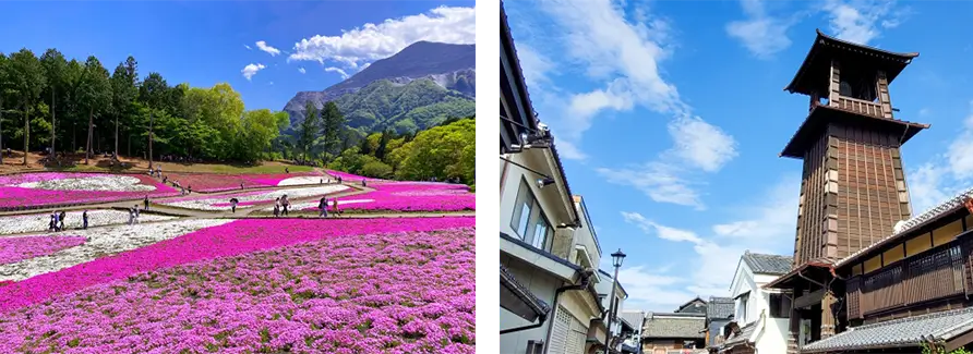 埼玉県の名所