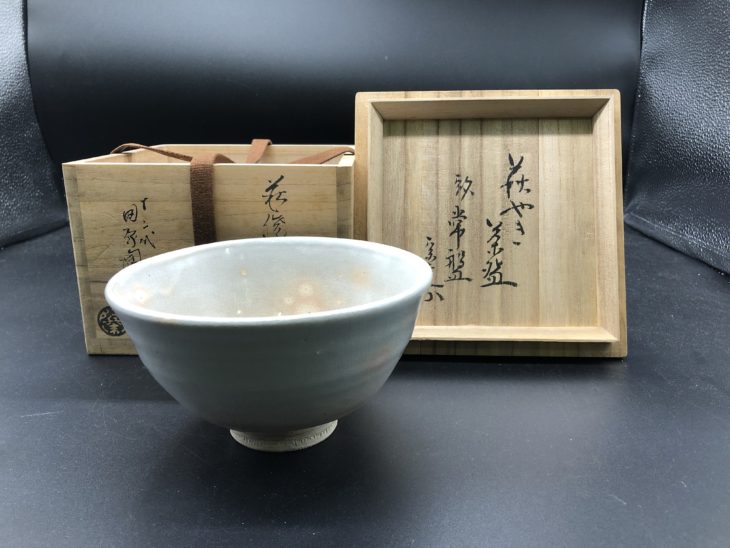 名古屋市は名東区にて、十二代田原陶兵衛作「萩焼茶碗」 ｜骨董品買取