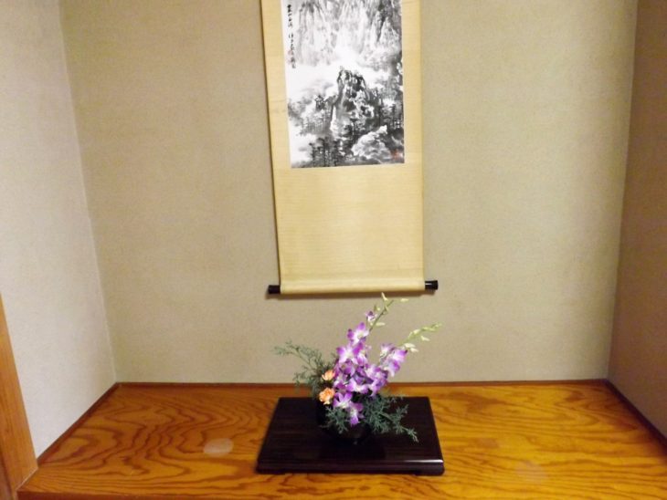 kakejiku.jpg
