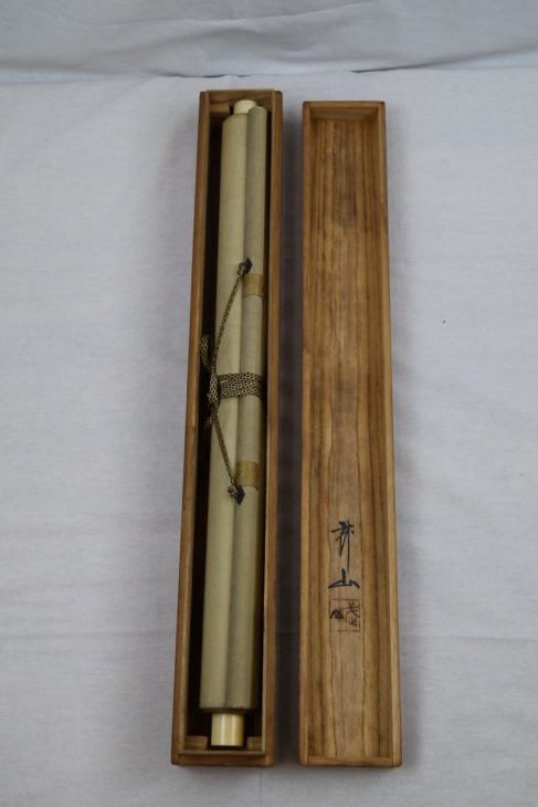 木村 武山 作 掛軸『月に五位』 |骨董品買取 緑和堂 木村 武山 作 掛軸『月に五位』 |骨董品買取 緑和堂