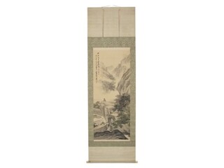 山水画掛軸作家一覧 ｜ 買取強化作家 ｜骨董品買取店 緑和堂