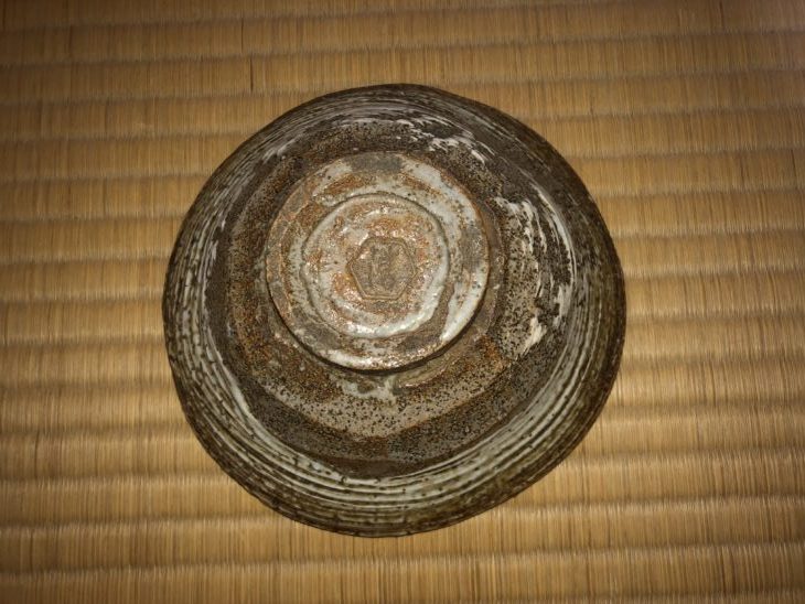 清水 六兵衛作 刷毛目茶碗 ｜骨董品買取 緑和堂