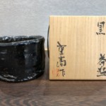 加藤重高 作 『黒 茶碗』を三重県のお客様より