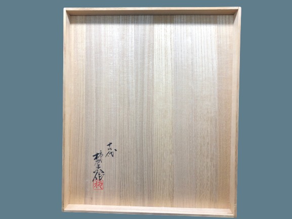 中国古美術★純手描き四尺竖幅・柿柿如意画芯★水彩画・斉白石印款・肉筆・宣紙・文房 No3778 掛軸 斎白石(斉白石) 海老図 水印版画 紙本 中国美術