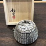 大島如雲作 『銀製 魚籠』を奈良県は天理市のお客様より。