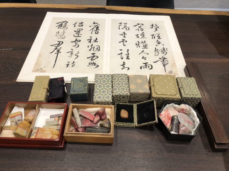 ～京都府は木津川の地より～中国美術品 書道具(印材、古筆、印材)一式