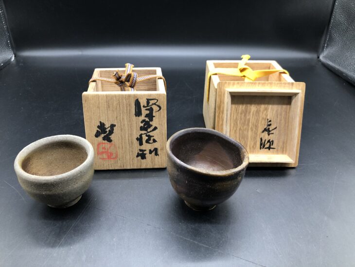 藤原啓　作　『備前酒杯』