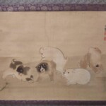 山口素絢 作 掛軸『山犬図』