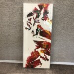 前川 強 作『無意識』