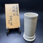 三浦竹泉 作 『白瓷経筒花瓶』