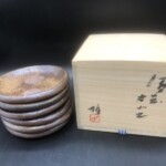 「藤原雄 丸小皿」