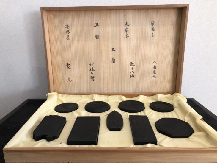 松井元祥 作「古梅園特製漆墨」 ｜骨董品買取 緑和堂