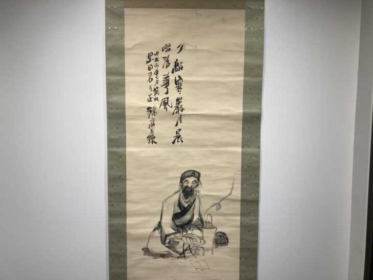 『富岡 鉄斎 人物画』掛軸