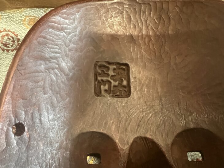 堀安右衛門 作 『若女 能面』 ｜骨董品買取 緑和堂