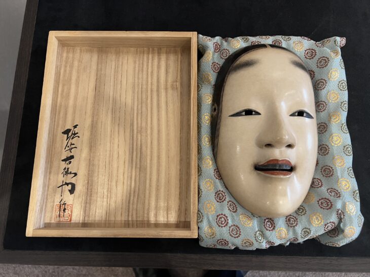 堀安右衛門 作 『若女 能面』 ｜骨董品買取 緑和堂