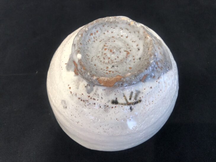 茶道具　人間国宝荒川豊蔵作　粉吹茶碗　骨董品 S__38600735-1.jpg