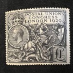 【出張鑑定 京都市左京区】海外切手 イギリス『1929年 UPU会議 1ポンド』