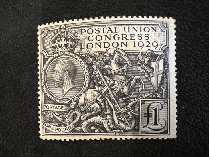 【出張鑑定 京都市左京区】海外切手 イギリス『1929年 UPU会議 1ポンド』