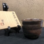 【店頭買取】西岡 小十 作『黒唐津 茶碗 』