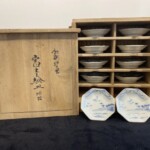 【出張買取】初期伊万里焼 『富士絵皿』10枚