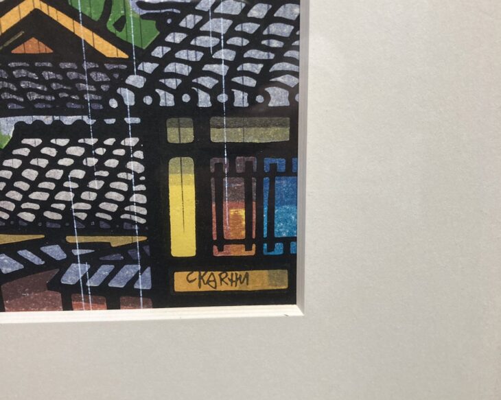 クリフトン・カーフ 作『八坂の塔』『桂離宮』 ｜骨董品買取 緑和堂