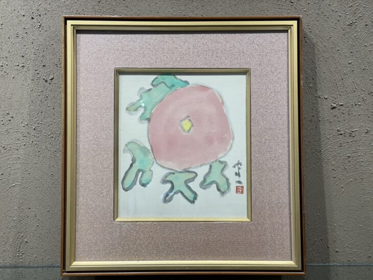 【出張買取】熊谷 守一 筆 色紙「柿」