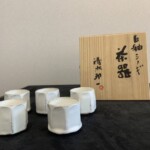 【出張買取】清水 卯一 「白釉シノギ  茶器」