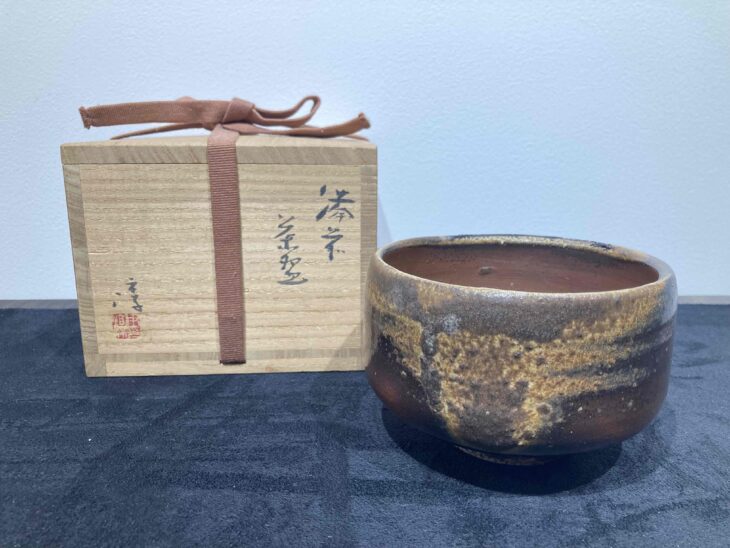 セールストア 茶道具 時代物 備前焼 お茶碗 骨董品、美術品 | flora