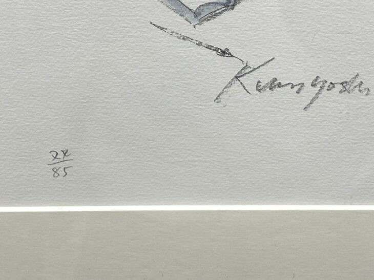 金子國義 『おでかけ』 ｜骨董品買取 緑和堂