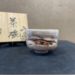 竹本 輝夫『蟹細工 茶碗』