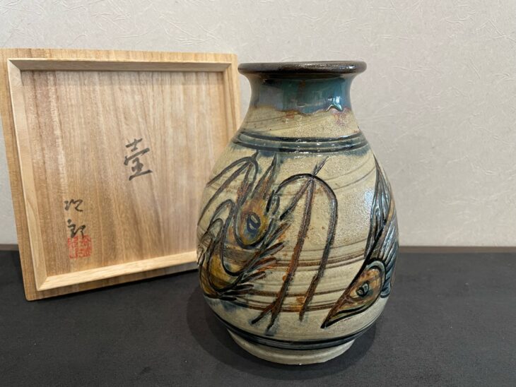 金城次郎作 抱瓶 壺屋陶器 沖縄県無形文化財-