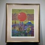 絹谷幸二 作 『東京の太陽 シルクスクリーン 』を買取致しました。
