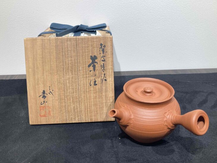 共箱栞共布珍品 人間国宝 三代 山田常山 宝瓶 梨皮紫泥 茶注 共箱 栞 共布 常滑焼