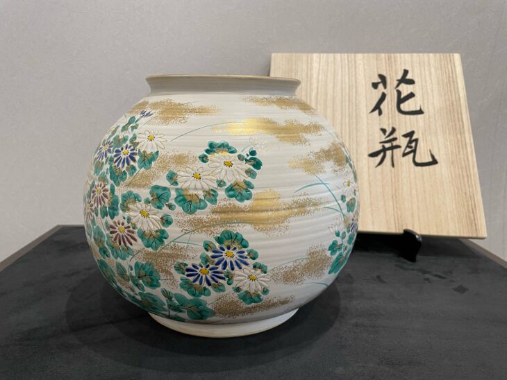 三代 齋藤雲楽 作『花瓶』 ｜骨董品買取 緑和堂