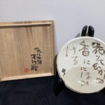 中川一政 作『飾り皿』