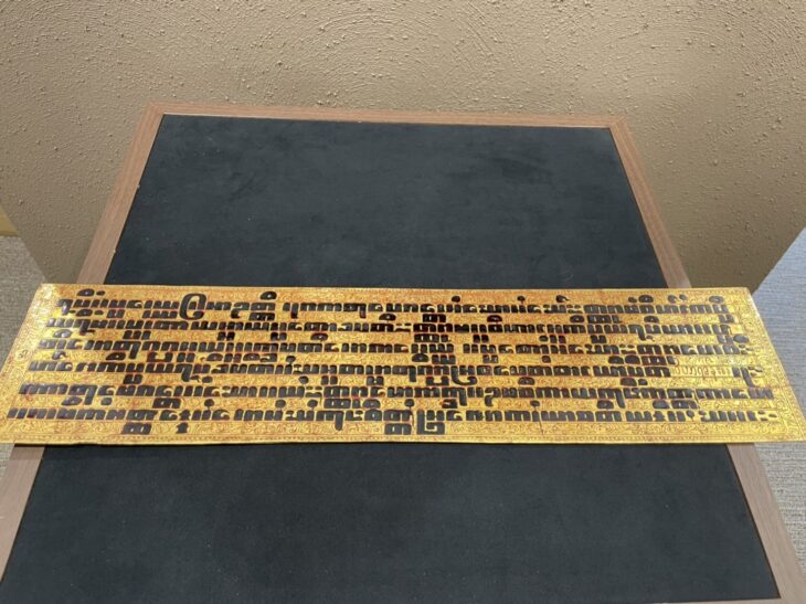 秘伝　アジャンワルット師　ナンマンプライ　崇拝用　貴重 秘伝 アジャンワルット師 ナンマンプライ 崇拝用 貴重