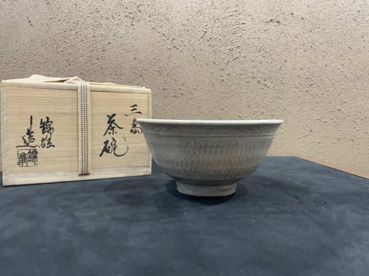 加藤 錦雄 作『三島 茶碗』 ｜骨董品買取 緑和堂