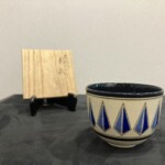 永楽 善五郎 作「色絵林茶碗」をお譲り頂きました。
