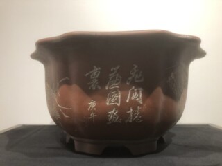 鉄画軒製 『中国鉢（支那鉢）』 ｜骨董品買取 緑和堂