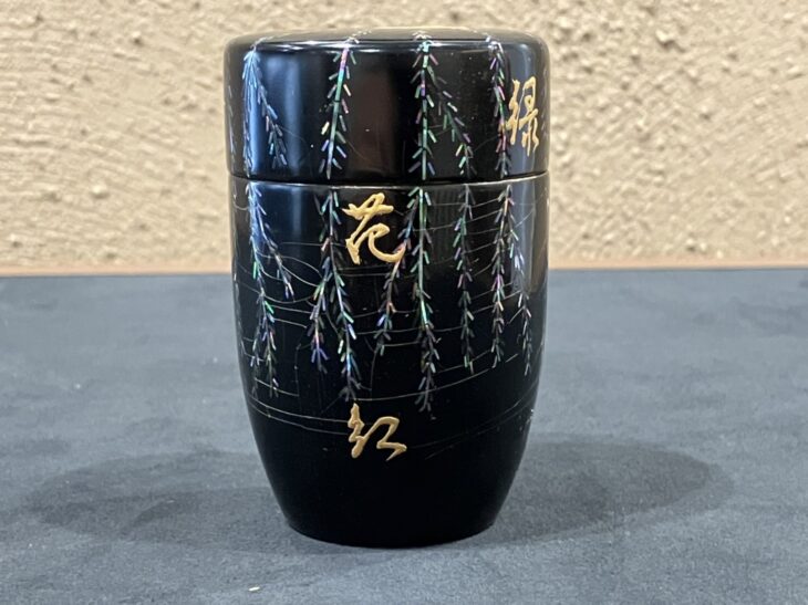 漆工芸『青貝 柳絵 棗』 ｜骨董品買取 緑和堂