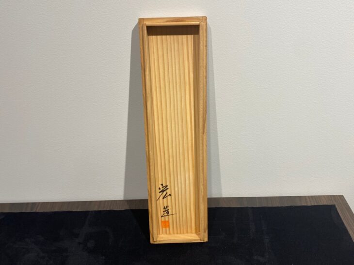 中島宏 青磁 ぐい呑 箱付き来歴付き 中島宏 青磁 ぐい呑 箱付き来歴付き - 工芸品オンライン ストア